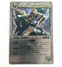 Item thumbnail for item 2893376e-d6dd-4eb4-a6c1-c2c9508338a1