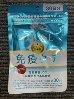 Item thumbnail for item fa03b88f-9f63-46b9-9bd3-2c00abf033d2