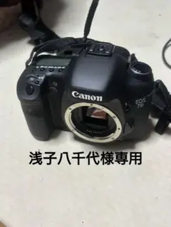 Canon EOS 7D デジタル一眼レフカメラ 本体のサムネイル