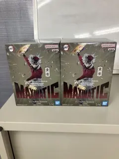 鬼滅の刃 MAXIMATIC 童磨 フィギュア 2個セット