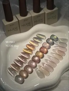riposò Pulling Beads Collectionマグネットジェル - メルカリ