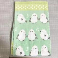 Item thumbnail for item beec57e0-c7da-4dc6-9a83-55db5d159f67