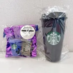 スターバックス　ハロウィン2025 リユーザブルカップとミニカップギフトセット