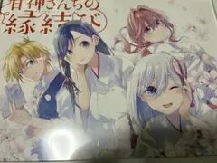 夏目友人帳展 展示会 終了記念キャンバスボード - メルカリ