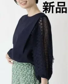 Item thumbnail for item c7408cc4-0640-4353-833c-12648048cd3a