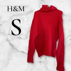 ⭐️早い者勝ち⭐️H&M 【S】タートルネックセーター レッド 厚手 かわいい