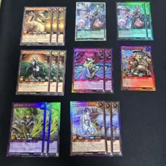 遊戯王 ラッシュデュエル 極光のライジン2box 未開封 シュリンク付き