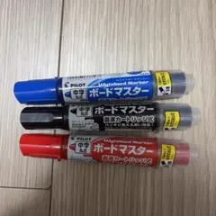 PILOT ホワイトボードマーカー 黒赤青セット　中字　丸芯のサムネイル
