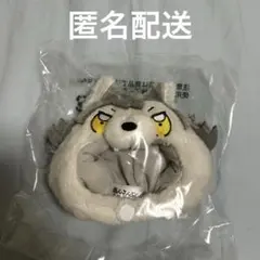 2025年最新】ぶくスタ 晃牙の人気アイテム - メルカリ