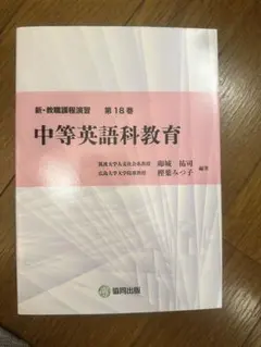 Item thumbnail for item 0b0e633e-3661-4dc3-ae4d-f199540382b3