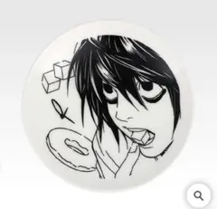 Item thumbnail for item 56ab35fb-6748-4827-8be6-d391121351f1