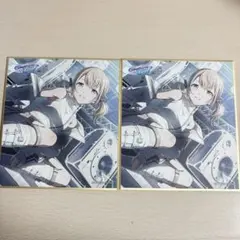 プロセカ ミニ色紙コレクション59C 天馬咲希 - メルカリ