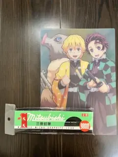 Item thumbnail for item f2a2c95b-1855-47a9-bdc8-5488b9b5ebba