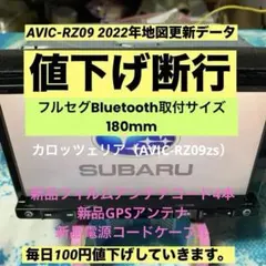 Item thumbnail for item de6849e8-6244-4dff-a0f5-e2687c5cd721