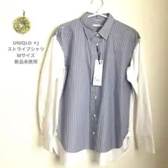 【新品】UNIQLO ＋Jスーピマコットンオーバーサイズストライプシャツ長袖