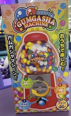 GUMGASHA MACHINE ガムガシャマシン