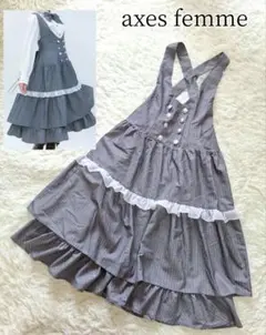 axes femme ストライプジャンスカ