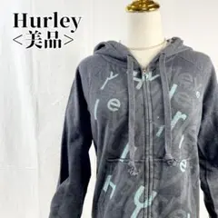 【美品】ハーレー Hurley グレー フルジップ パーカー