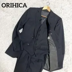 ✨美品✨オリヒカ 3ピース ビジネススーツ セットアップ ストライプ Lサイズ