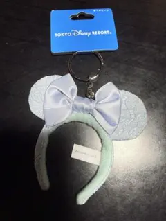 ディズニーランド カチューシャ型キーホルダー　水色 レース