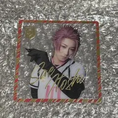 Item thumbnail for item 60590fed-8dbc-452e-941a-69141deb5a34