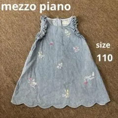 メゾピアノ　mezzo piano ノースリーブ　ワンピース　花柄　リボン110
