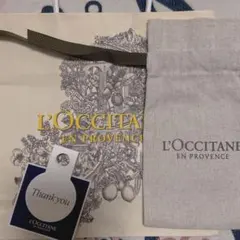 L'OCCITANE 紙袋