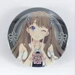 ラブライブ 蓮ノ空女学院 藤島慈 1st 缶バッジ