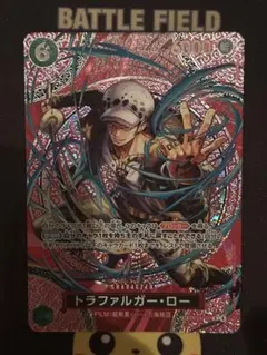 2026年最新】トラファルガーロー スリーブの人気アイテム - メルカリ