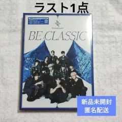 最終値下げ！【新品未開封】JO1 BE CLASSIC 通常盤 1枚 ⑨
