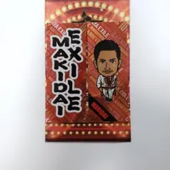 MAKIDAI 居酒屋えぐざいる 千社札