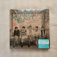嵐 ARASHI BLAST in Hawaii 初回限定盤 DVD