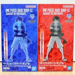 2026年最新】ワンピースベースショップ一番くじの人気アイテム - メルカリ