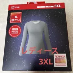 Item thumbnail for item 04bcf394-f91b-44e7-bf22-d1d958e62fea