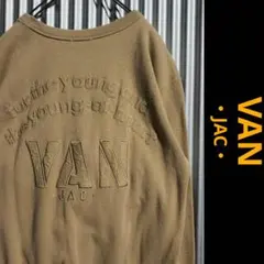 ​90s VAN JAC 刺繍 スウェット 同色アーチロゴ レアカラー ベージュのサムネイル