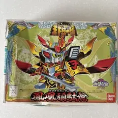 SDガンダムBB戦士 SD三国伝BBW 真・紅蓮装曹操ガンダム天玉鎧炎鳳 未