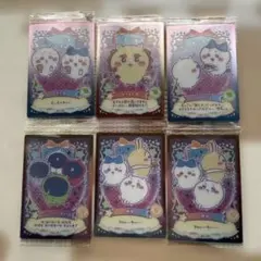 ちいかわウエハースカード