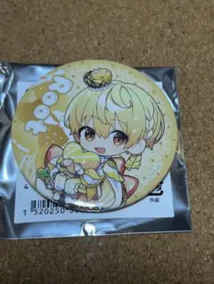 【みー】すとぷり9周年ー缶バッジ るぅとくんデフォ みー様専用】すとぷり9周年ー缶バッジ るぅとくん