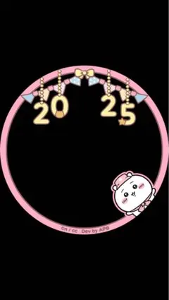 リリー様専用ページ