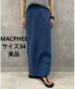 Item thumbnail for item c6369a46-29bf-4380-95c9-84de60406124