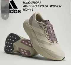 Item thumbnail for item 1f451abe-92ed-46df-b3bb-ea661afa5e20