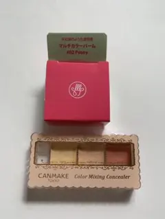 CANMAKE コンシーラー•SON&PARKマルチカラーバーム