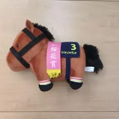 サラブレットコレクション リバティアイランド サラブレッドコレクション【公式】 on X