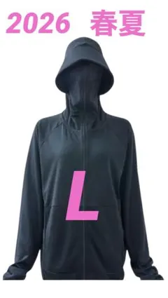 ワークマン クールUVサンシェードパーカーEX＋ ブラック