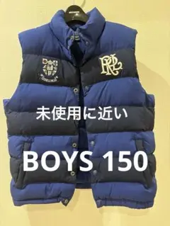 【状態良好】ラルフローレン ダウンベスト　BOYS 150