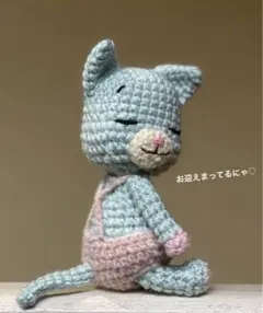 Item thumbnail for item 3242fb21-d062-4e4a-bf35-24283d4e544a