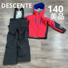 デサント　美品　　セットアップ　上下　スキーウェア　140 男の子