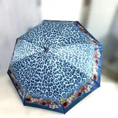 レオパード柄 花柄 傘 豹柄 水色 ブルー