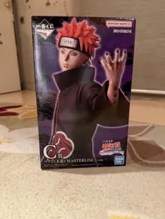 一番くじNARUTO C賞ペイン