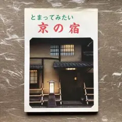 Item thumbnail for item 6feeae07-2340-4b50-8632-319610eac22b